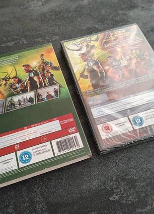 Диск thor ragnarok (dvd) 2