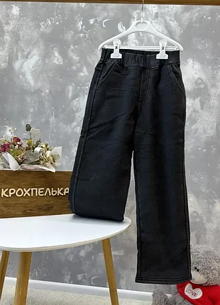 Джинси палаццо 128-152