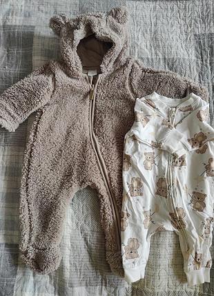 Чоловічки h&m для новонародженого,