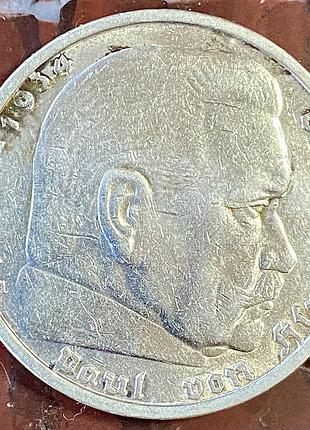 Німеччина.   5 марок 1935 р. «а».   гіденбург