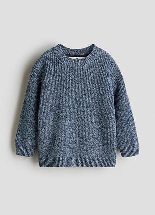 Светрик для хлопчика h&m