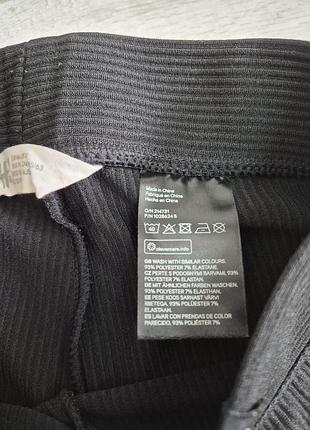 Чорні лосини в рубчик h&m, 146 4