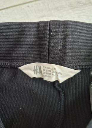 Чорні лосини в рубчик h&m, 146 3