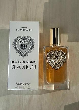 Dolce&gabbana devotion 100 мл тестер оригінала