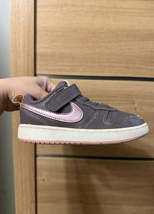 Кросівки дитячі nike коричневі з рожевим 27 розмір
