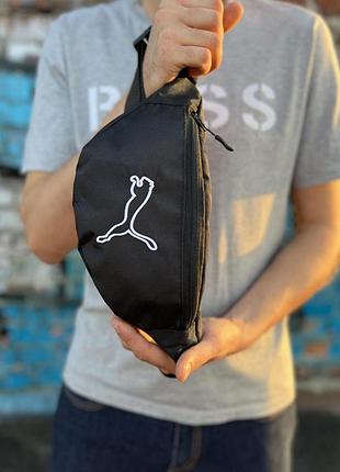 Бананка кошелек сумка спорт поясная нагрудная puma 3