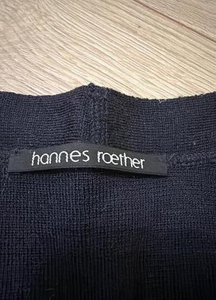 Светр hannes roether вовна 2