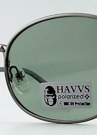 Очки водительские антифары хамелеон havvs hv68130 э-x polarized (фотохромные, поляризационные)