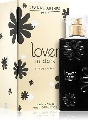 Lover in dark 50 мл для женщин