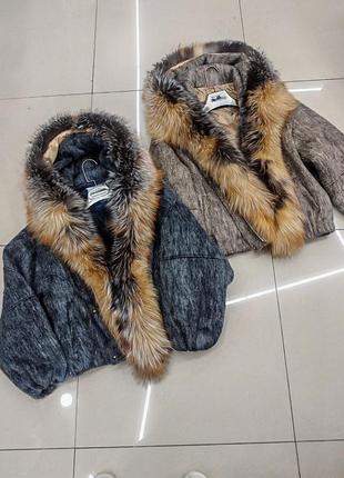Вкорочене пальто з натуральним коміром