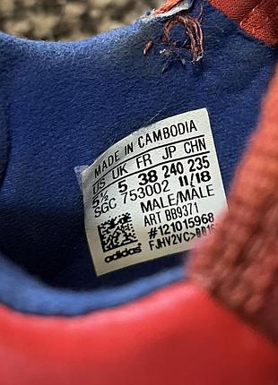 Бутсы adidas x junior 5