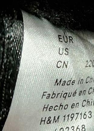 Угги h&m 22см 7