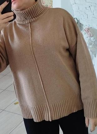 Теплий джемпер з горловиною бежевий