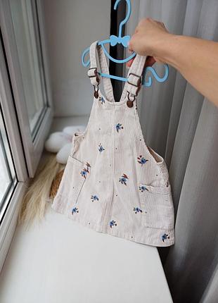 Сарафан zara