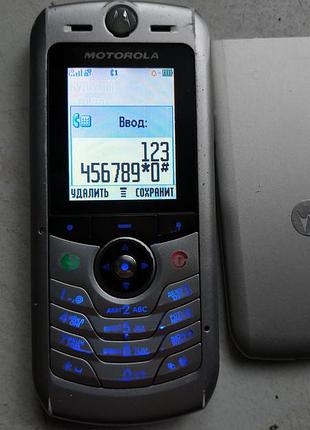 Мобільний телефон motorola l2