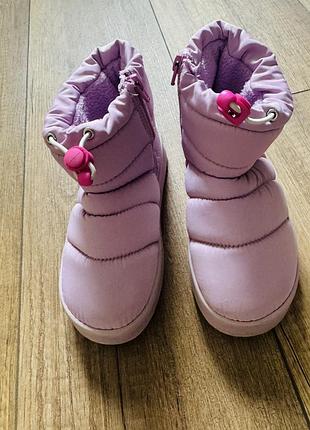 Череаики zara 2