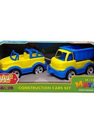 Набір дитячий "mini matiki" коробка (позашляховик, вантажівка) жовто-блакитний