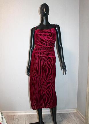 Сукня river island