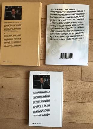 Книги капліна в.в. 2