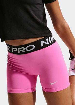 Шорти спортивні для дівчинки nike pro