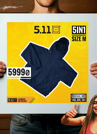 Tactical 5.11 5in1 m
