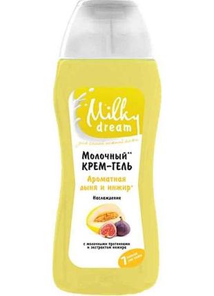 Крем-гель для душу ароматна диня та інжир 300мл тм milky dream