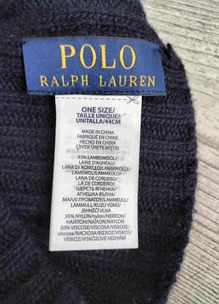 Шапка-біні polo ralph lauren.оригінал. 3