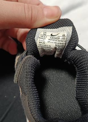 Кросівки дитячі nike чорні