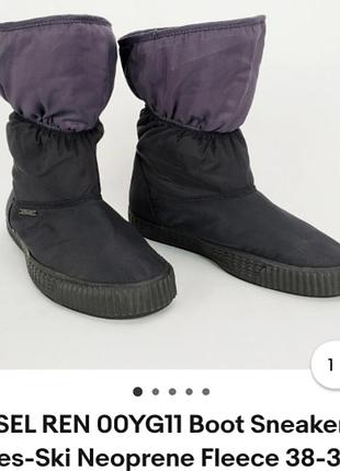 Демисезонные сапоги diesel
