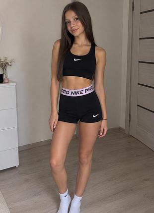 Шорти спортивні для дівчинки nike pro