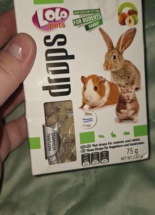 Дропси для гризунів 75 г lolopets 3