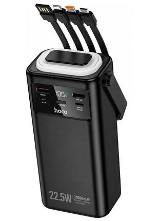 Портативное зу power bank hoco ej65 high 22.5w+pd20w with cable 30000 mah