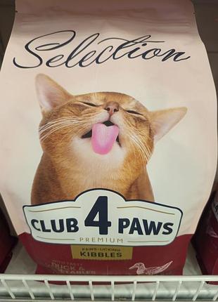 Корм для котів club 4 paws selection premium kiddles 1,5кг