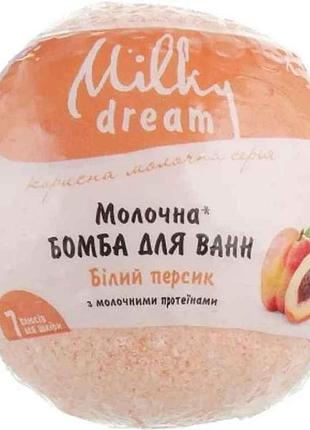 Бомба для ванн «молочна, білий персик», 100 г тм milky dream