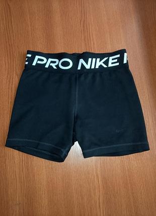 Шорты nike. размер 137/146