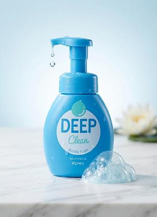 Очищающая пенка для умывания a'pieu deep clean bubble foam, 200 мл