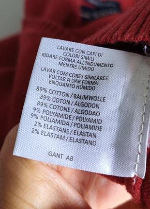 Свитер gant. 8