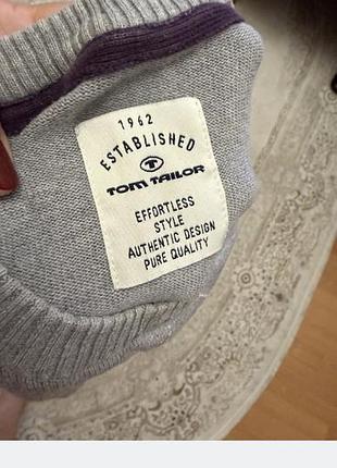 Светр чоловічий tom tailor мультиколоровий