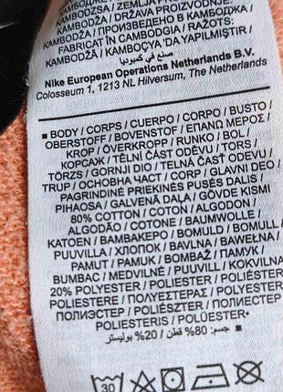 Спортивні штани nike. 8
