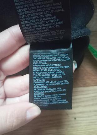 ,серебряное боди h&amp;m 7