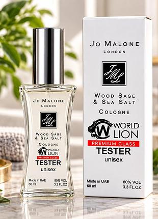 O malone wood sage & sea salt тестер premium class унисекс 60 мл