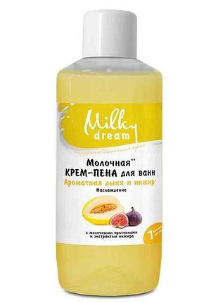 Крем-піна д/ванн ароматна диня та інжир 1л тм milky dream