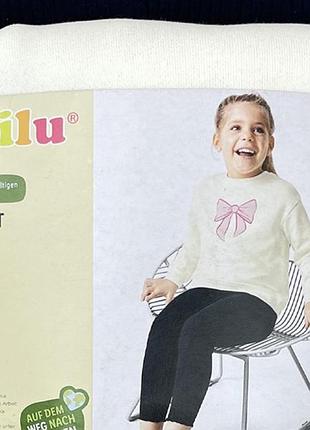 Повсякденний костюм для дівчинки lupilu білий з чорним