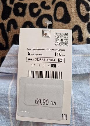 Детская рубашка zara 4