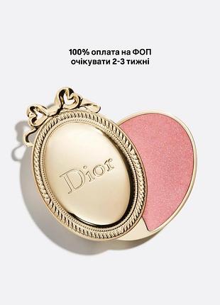 001 crystal pink медальйон сяючий бальзам блиск для губ діор dior medaillon lip balm holiday gift 2026 edition