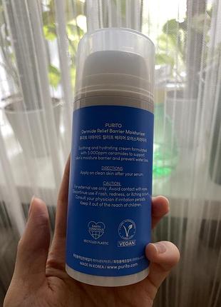 Крем для обличчя purito dermide relief barrier moisturizer 100 мл 3