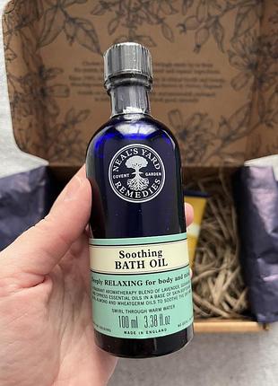 Олія для ванни neal's yard remedies soothing bath oil 100 мл