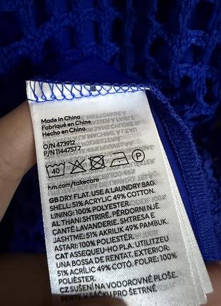 🥰сукня сітка з підкладкою h&m m 7
