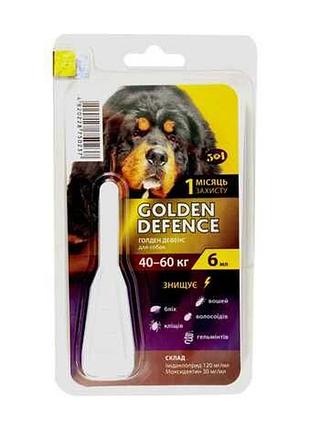 Ветеринария golden defence капли антигельминтные/паразитарные для собак 40-60 кг