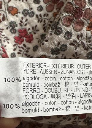 Чудове платтячко zara 9
